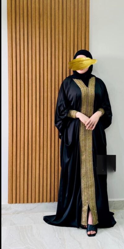 Abaya