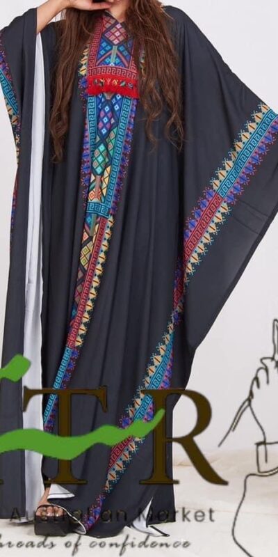 Abaya