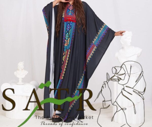 Abaya - Image 2
