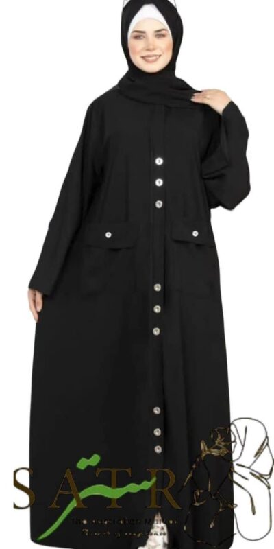 Abaya
