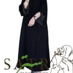 عباءة