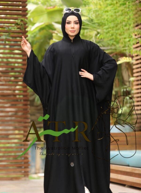 Abaya