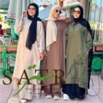 بدلة