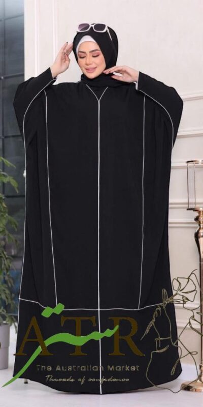 Abaya