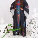 عباءة