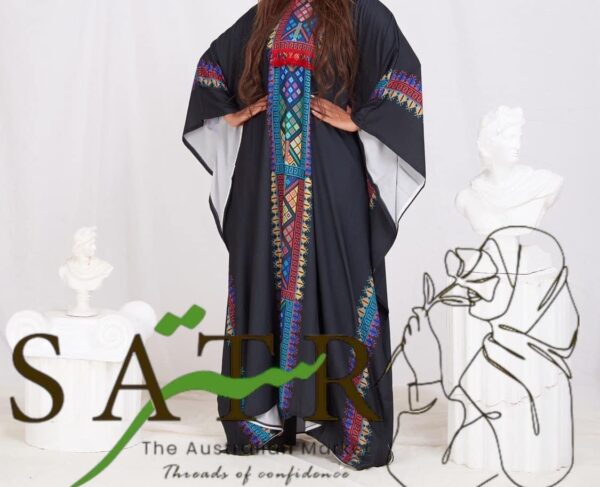 Abaya