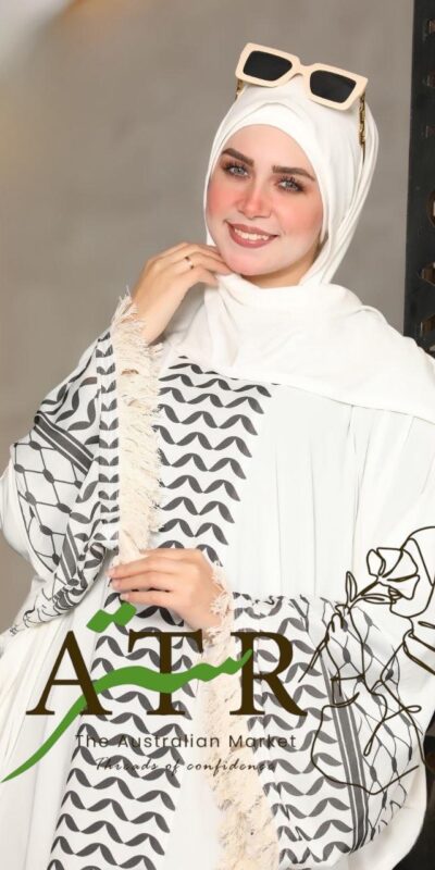 Elegant Prayer Malhafa