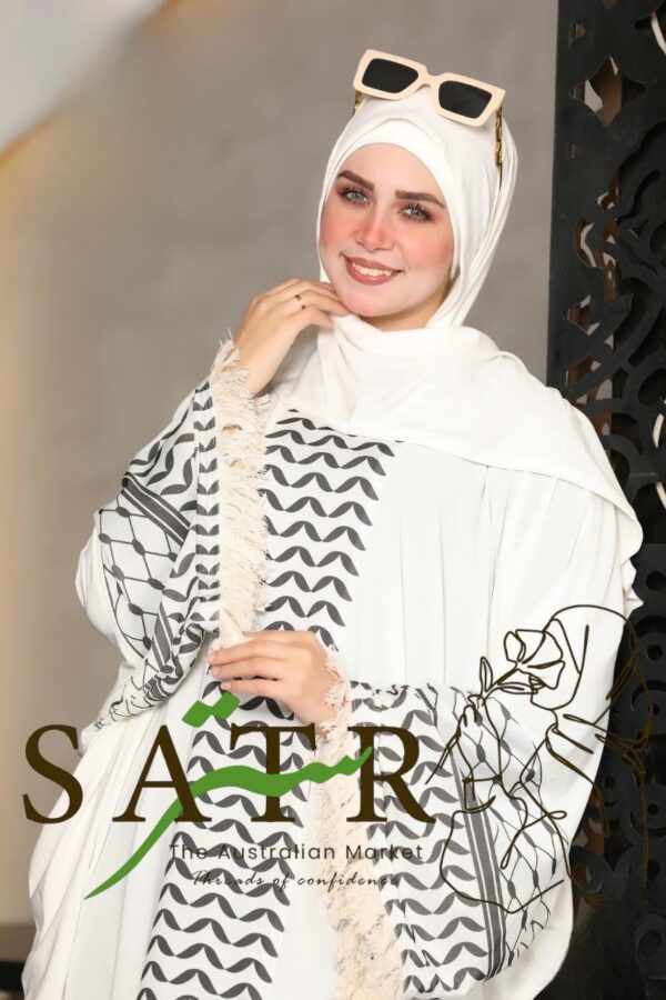 Elegant Prayer Malhafa