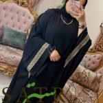 Malhafa abaya,