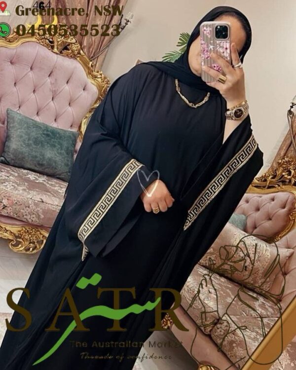 Malhafa abaya,