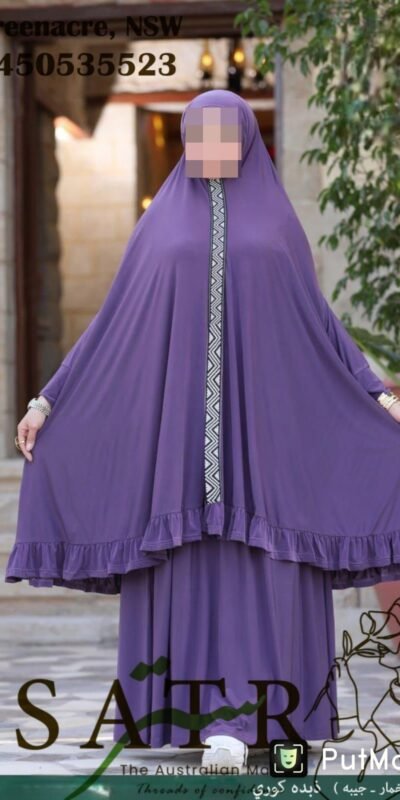 Elegant and practical prayer set